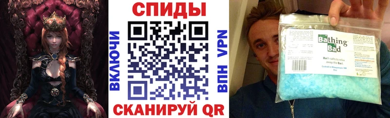 Amphetamine Розовый  купить наркотики цена  МЕГА ССЫЛКА  Аргун 
