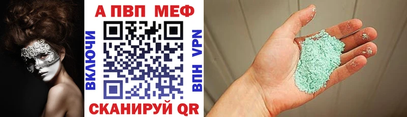 Alfa_PVP СК Аргун