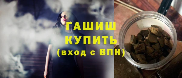 ПСИЛОЦИБИНОВЫЕ ГРИБЫ Алексеевка