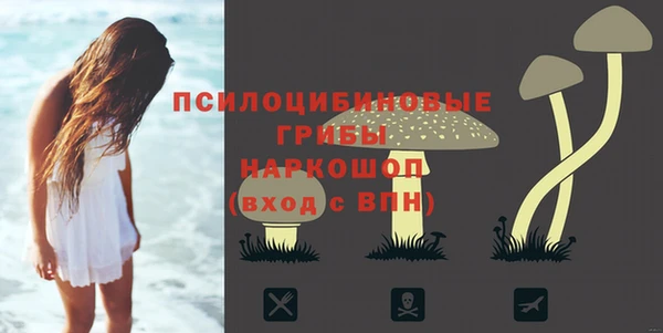 MDMA Алзамай
