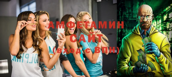 дистиллят марихуана Касимов