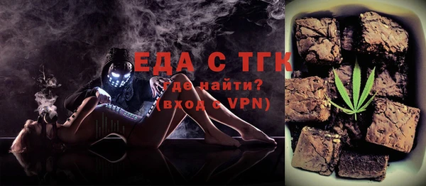 apvp Карталы