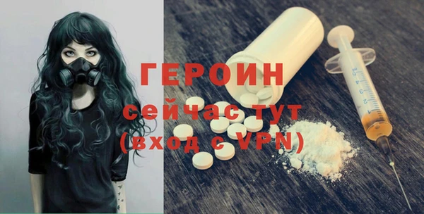 стафф Алексин