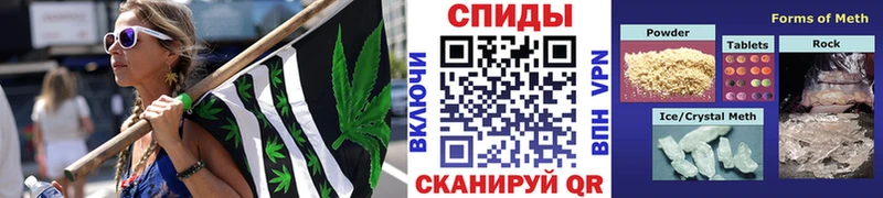 Метамфетамин кристалл  Аргун 